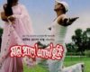 Lyric Music