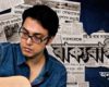 Lyric Music
