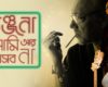 Lyric Music